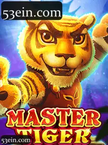 MasterTiger