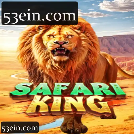 SafariKing