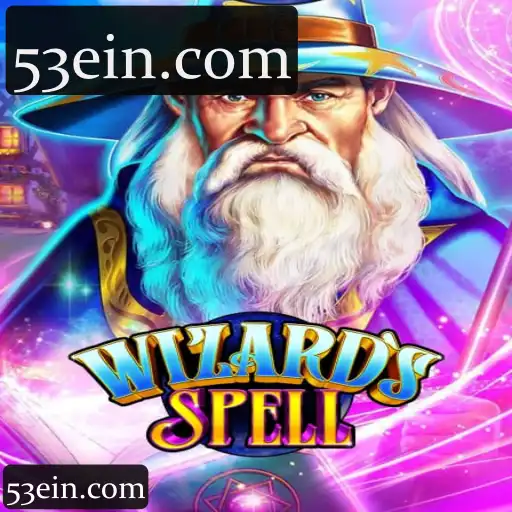 WizardsSpell